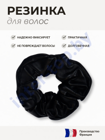 Резинка для волос арт.417599