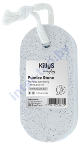 Пемза арт.450079