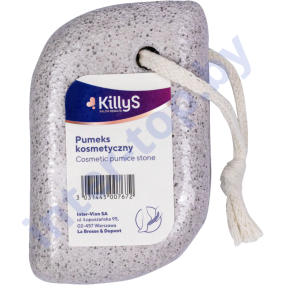 Пемза арт.500767