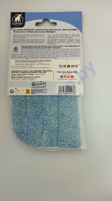 Насадка для швабры арт. 494017