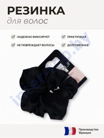 Резинка для волос арт.417571