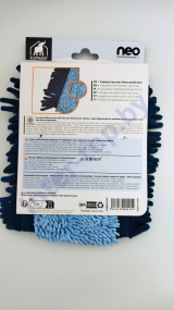 Насадка для швабры арт. 494015